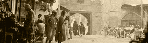 حکایت علما