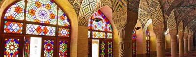 موسسه خیریه نیک گستر وصال