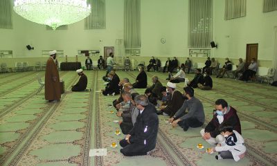 موسسه خیریه