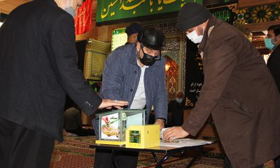 موسسه خیریه نیک گستر وصال