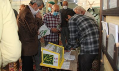 موسسه خیریه نیک گستر وصال