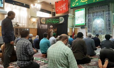 خیریه نیک گستر