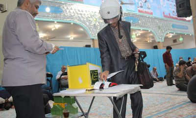 خیریه وصال