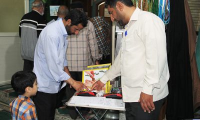 موسسه خیریه نیک گستر