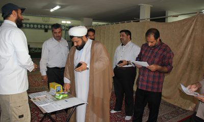 موسسه خیریه نیک گستر وصال