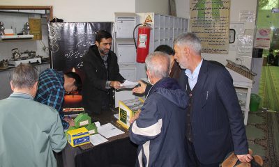 موسسه خیریه نیک گستر