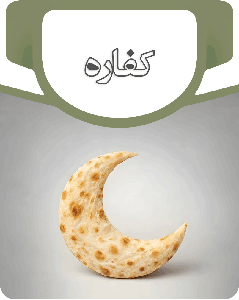 تصویر تعاملی