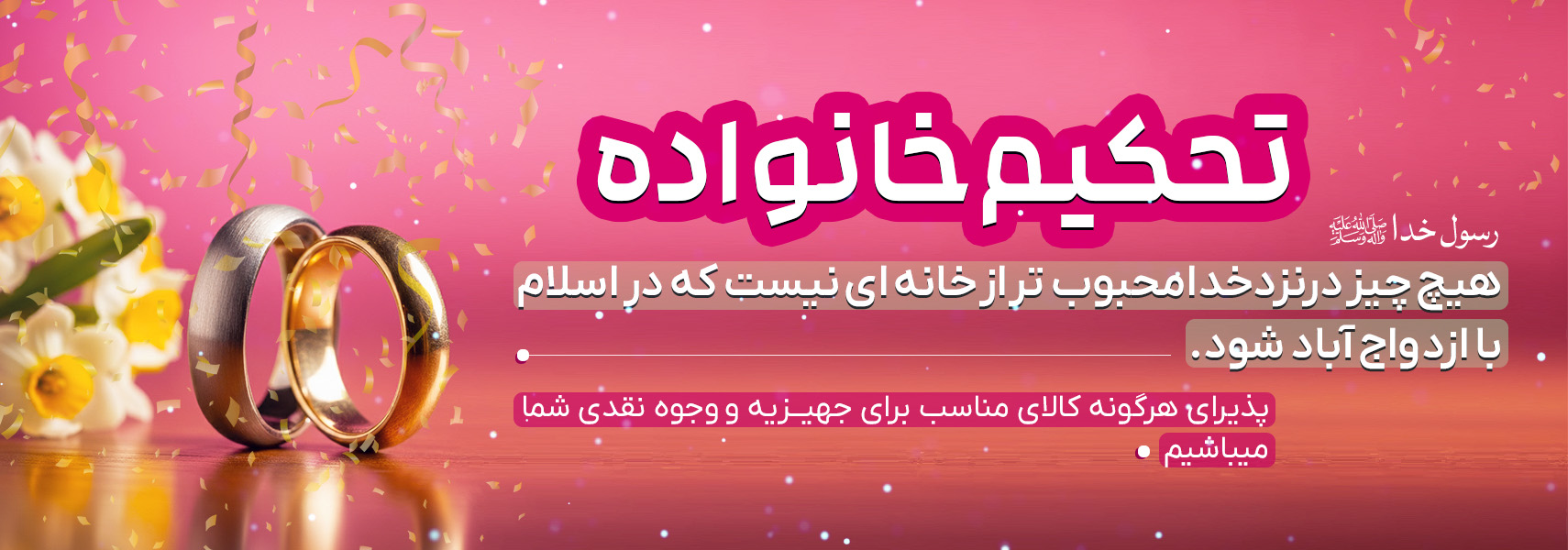 طرح ها