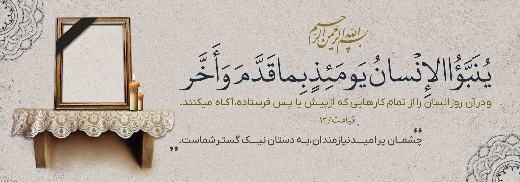 طرح ها